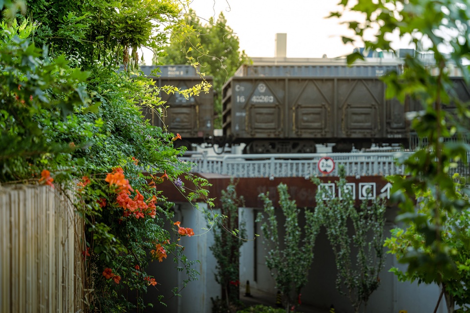 beijing xidian funs itown by change studio