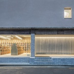 Nara Cellar红酒店，首尔 / one-aftr