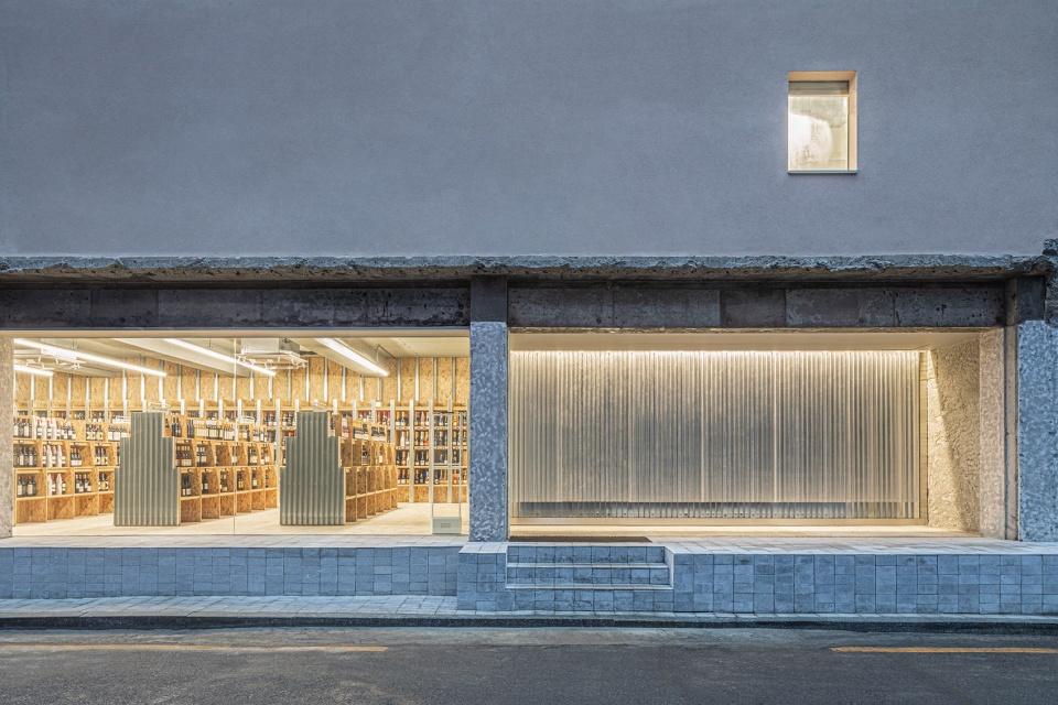 Nara Cellar’s wine store one aftr