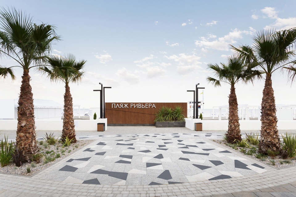 The Riviera Park ab20