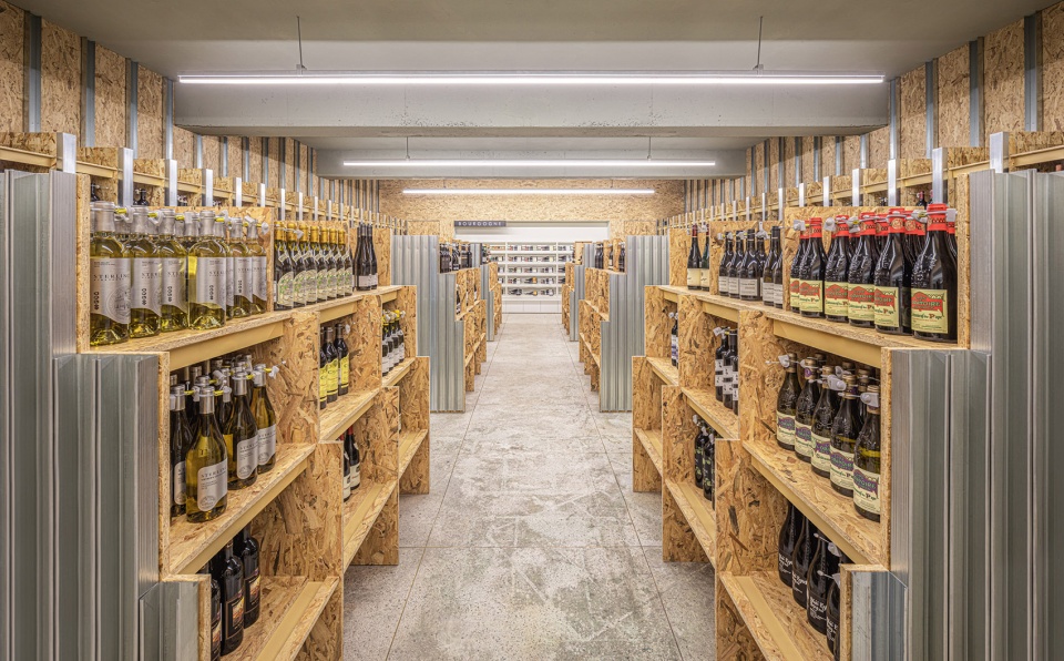 Nara Cellar’s wine store one aftr