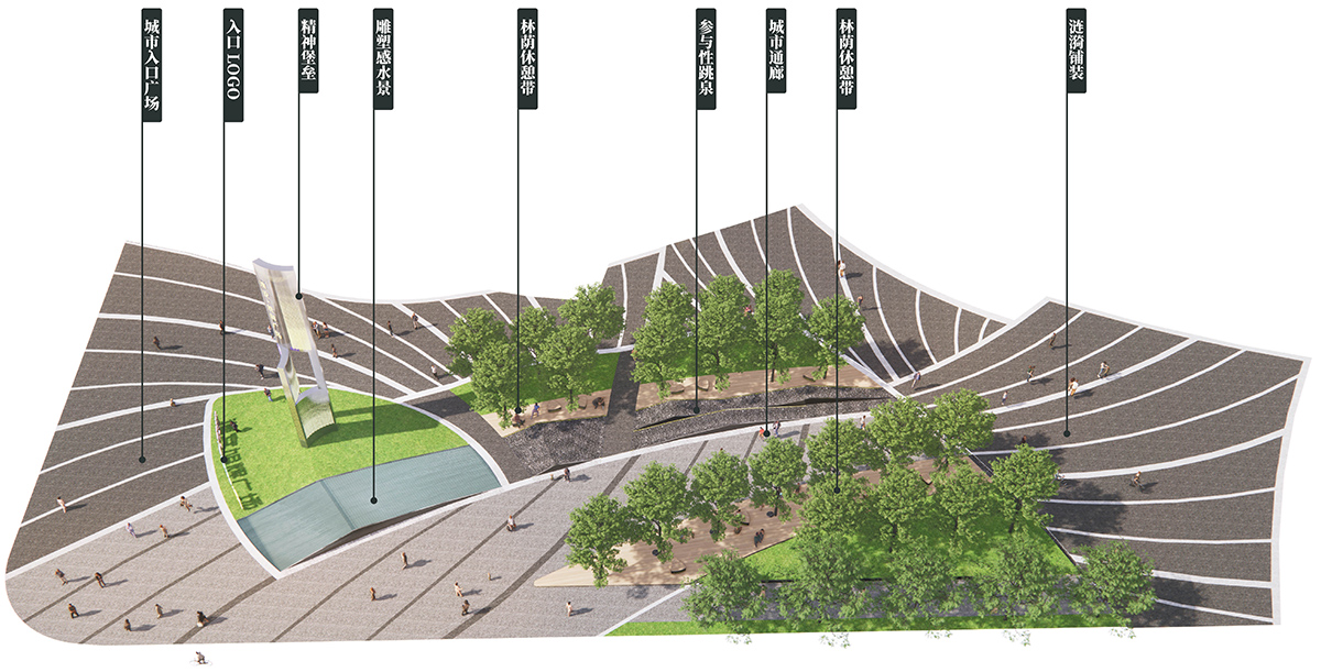 puzzle park china by atelier scale