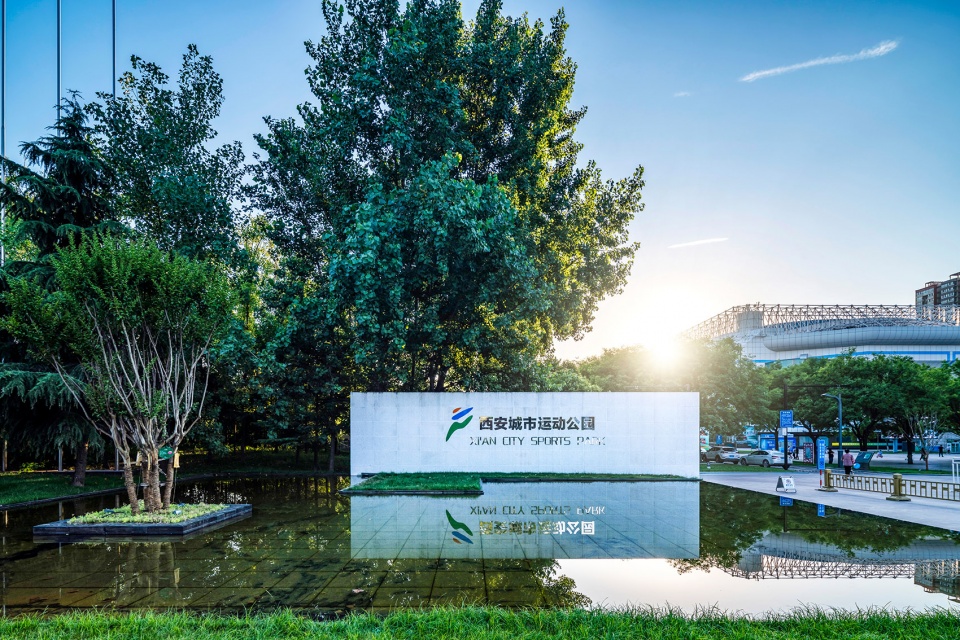 xian city sports park landscape improvement project by china northwest architecture design and research institute