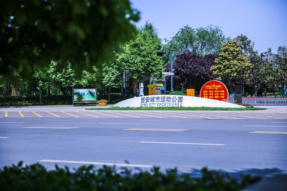 xian city sports park landscape improvement project by china northwest architecture design and research institute