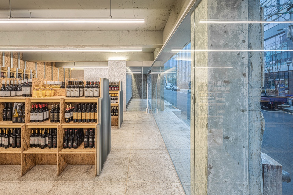Nara Cellar’s wine store one aftr