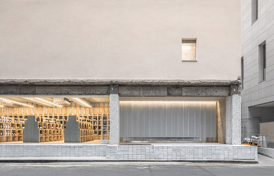 Nara Cellar’s wine store one aftr