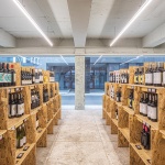 Nara Cellar红酒店，首尔 / one-aftr
