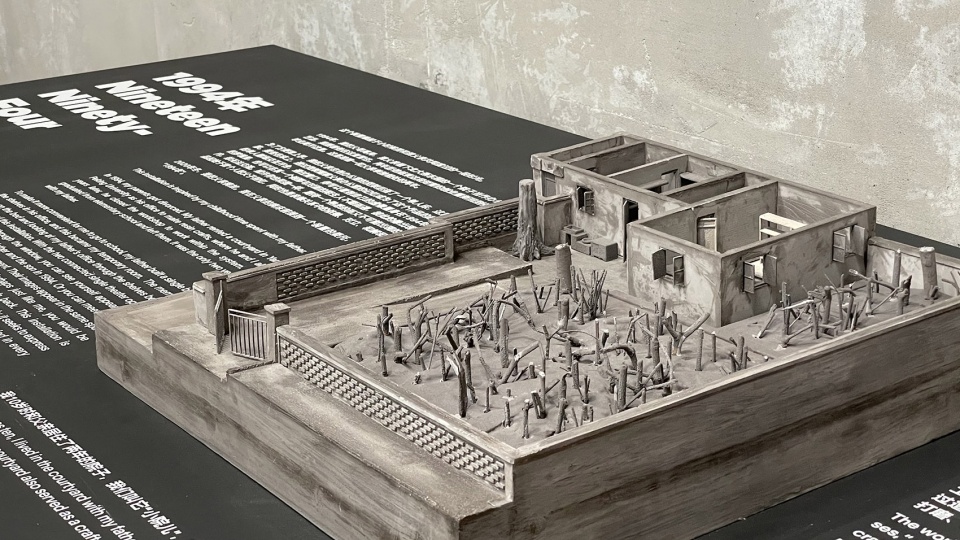 to be the better one the methodology of the new generation new work