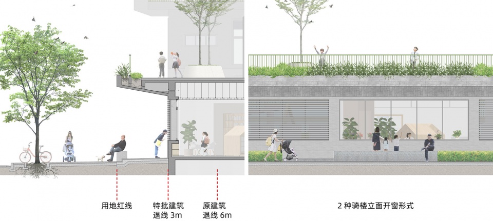 Xinsha Primary School New Campus and New Community 11ARCHITECTURE
