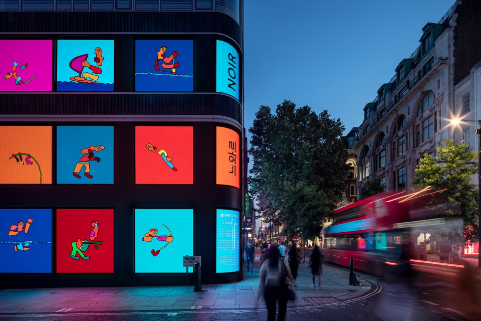 gold by thierry noir