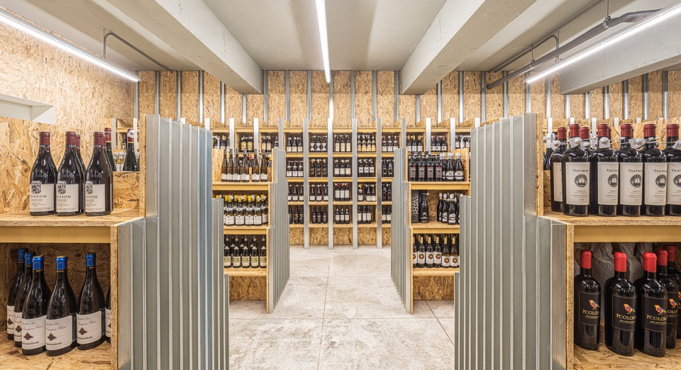 Nara Cellar’s wine store one aftr