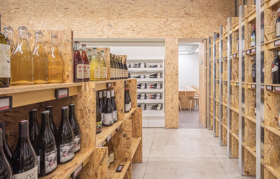 Nara Cellar’s wine store one aftr