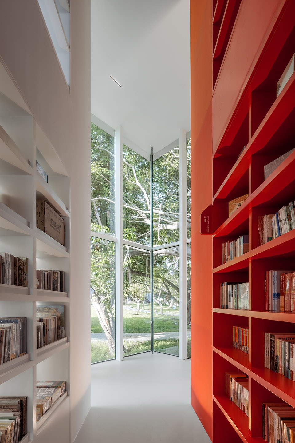 Tianya Books Wutopia Lab