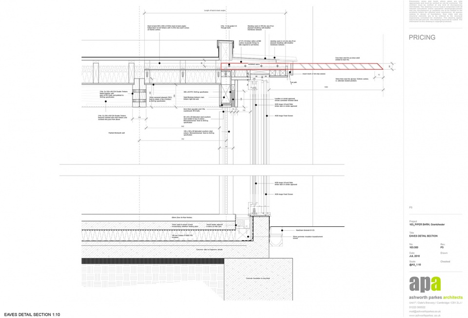 DetailSection1