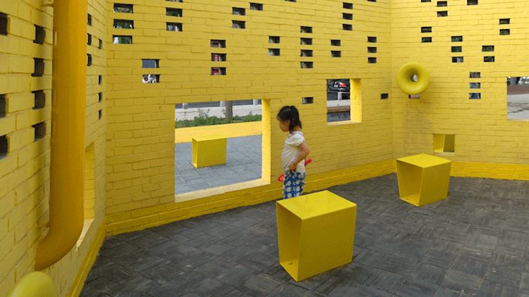 Songzhuang Micro Community Park Crossboundaries