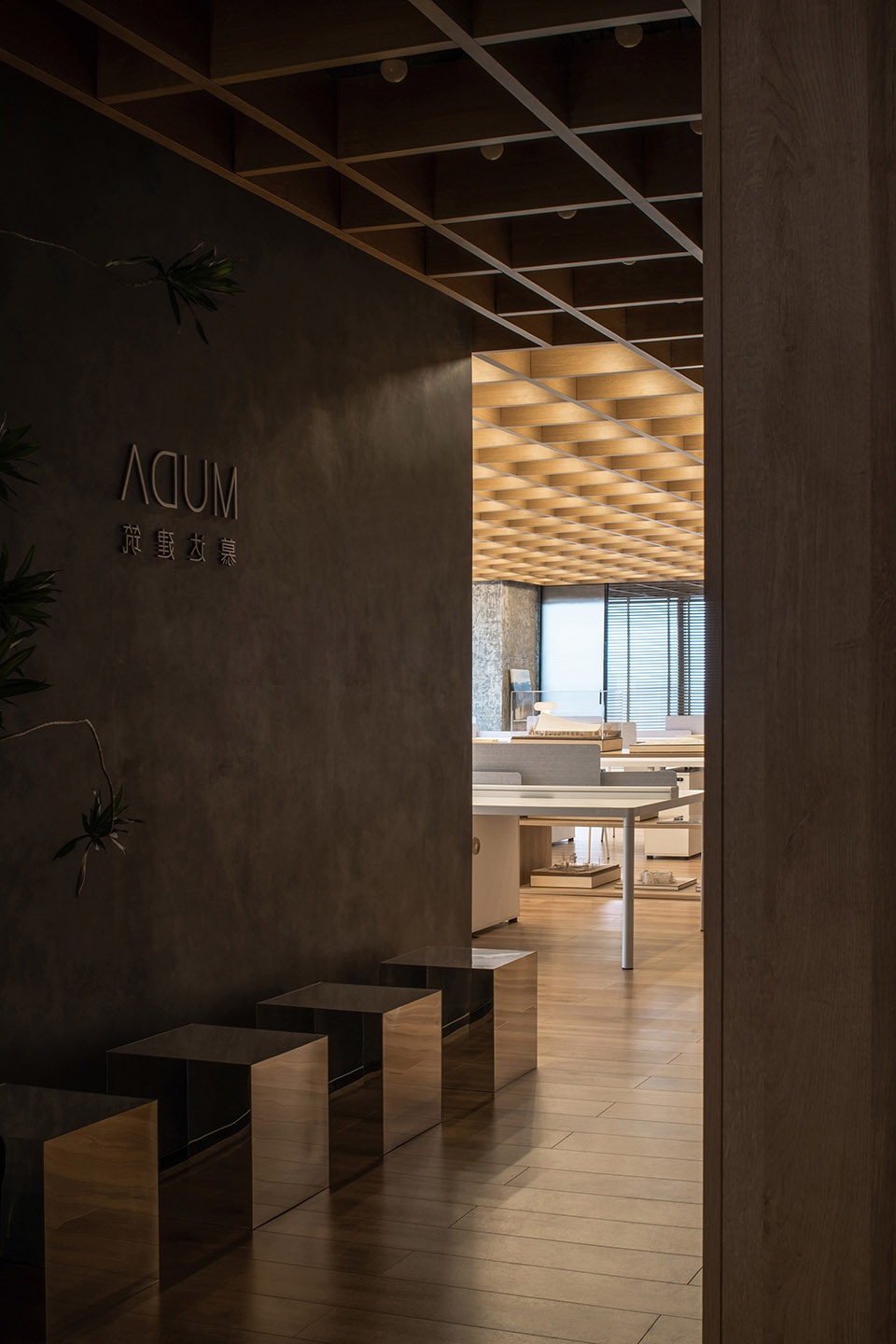 sky office china by muda architects