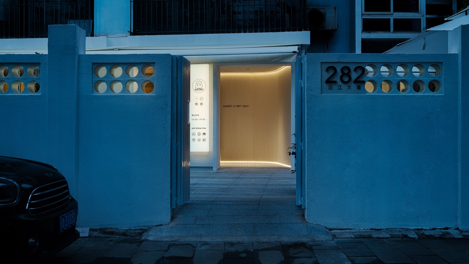 ev cake binjiang store china by zhibai design and research office