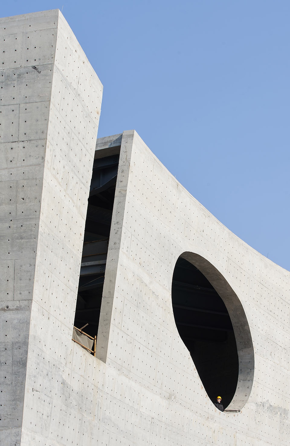 Cofco Cultural and Health Center Steven Holl Architects