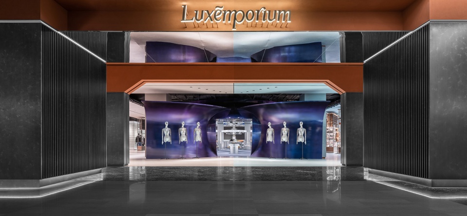 Luxemporium Studio Ten