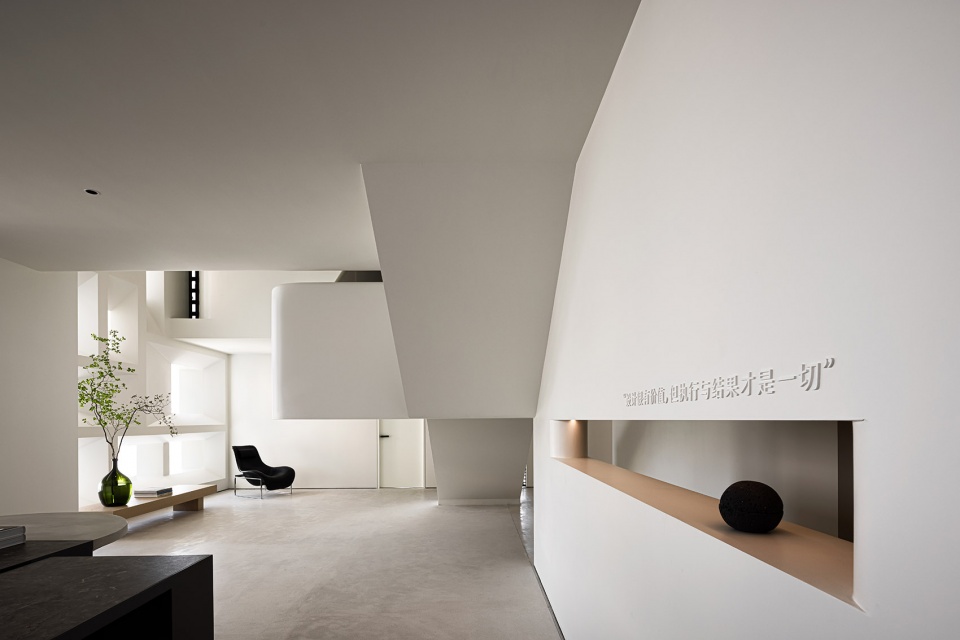 SHIYI Design Studio