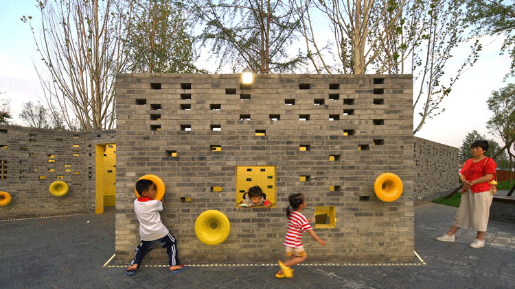 Songzhuang Micro Community Park Crossboundaries