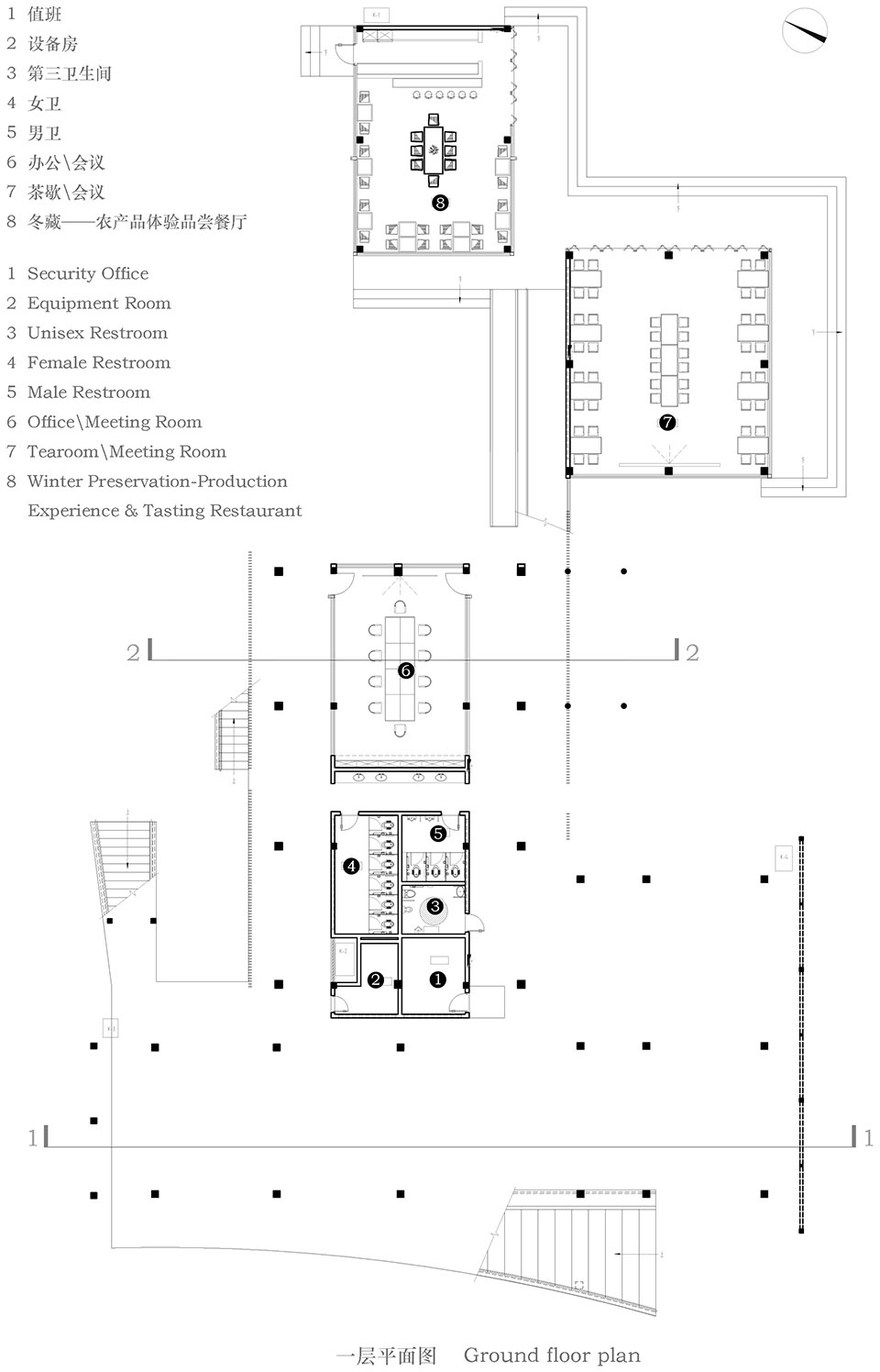 中国好粮油展示中心,四川 / 小隐建筑事务所