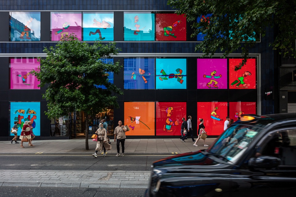 gold by thierry noir