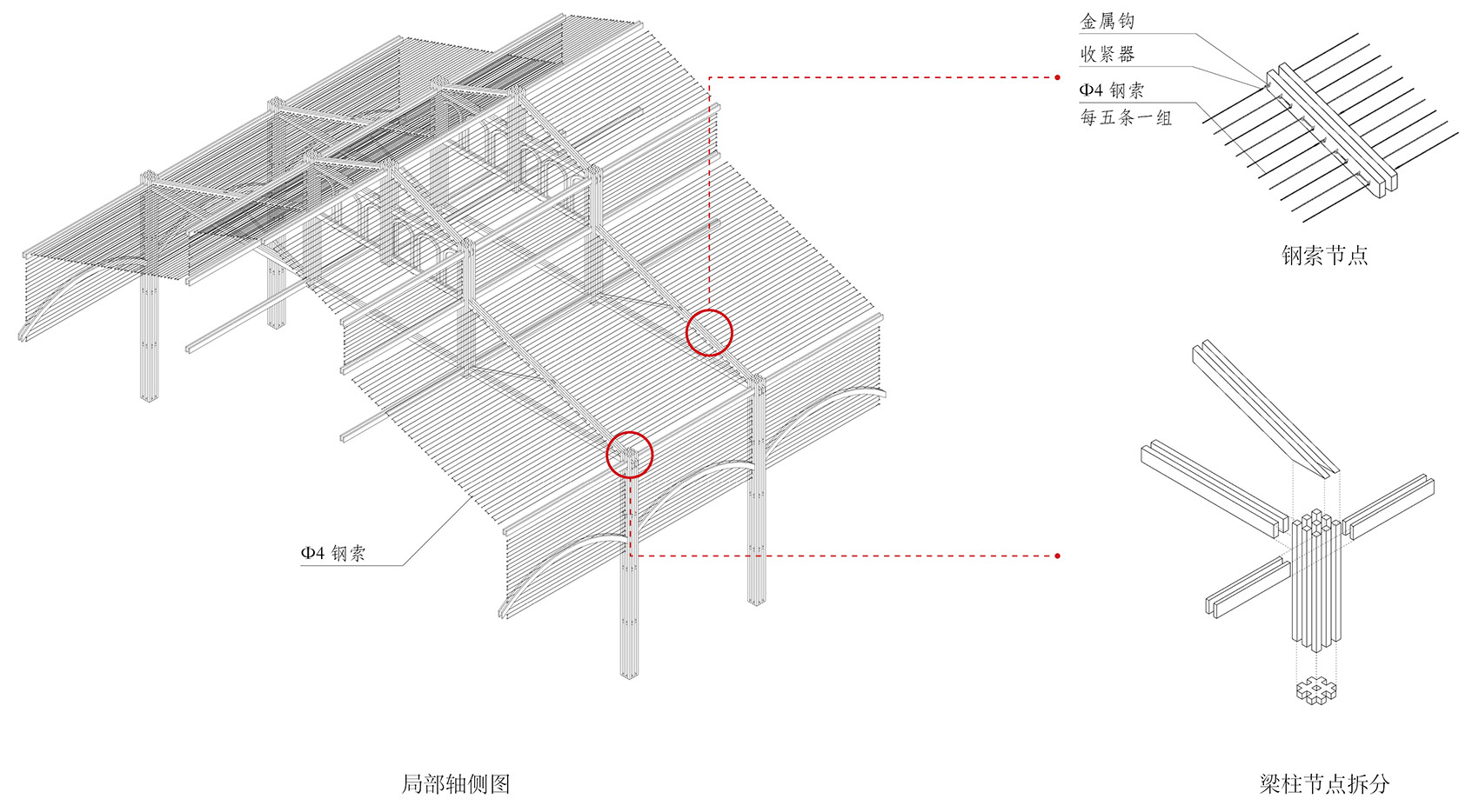 renovation of shanghai rowing club and surrounding public space china by tjadoriginal design studio