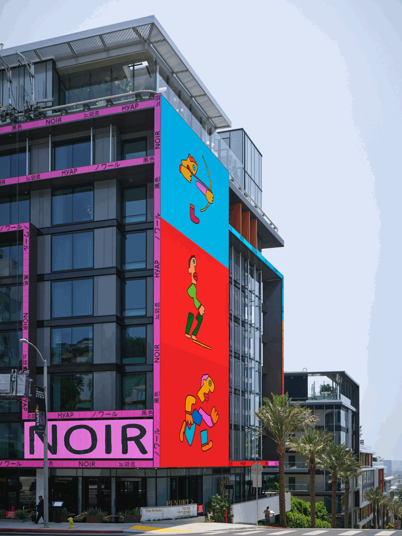 gold by thierry noir