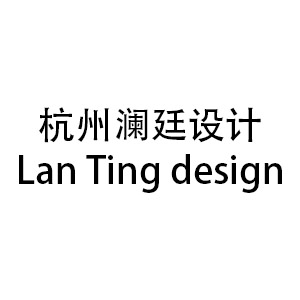 Hangzhou Lanting Decoration Design Co., LTD