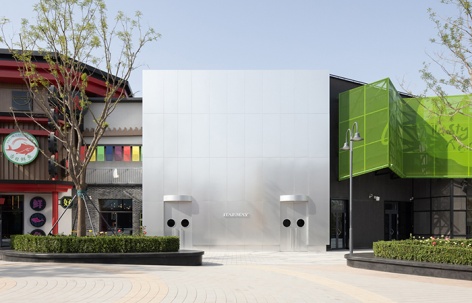 HARMAY话梅环球影城店，北京 / AIM 恺慕建筑设计