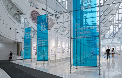 闪架城，深圳 / 众建筑