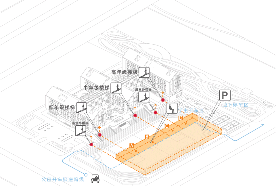 three primary schools in caoxian county china by bpd