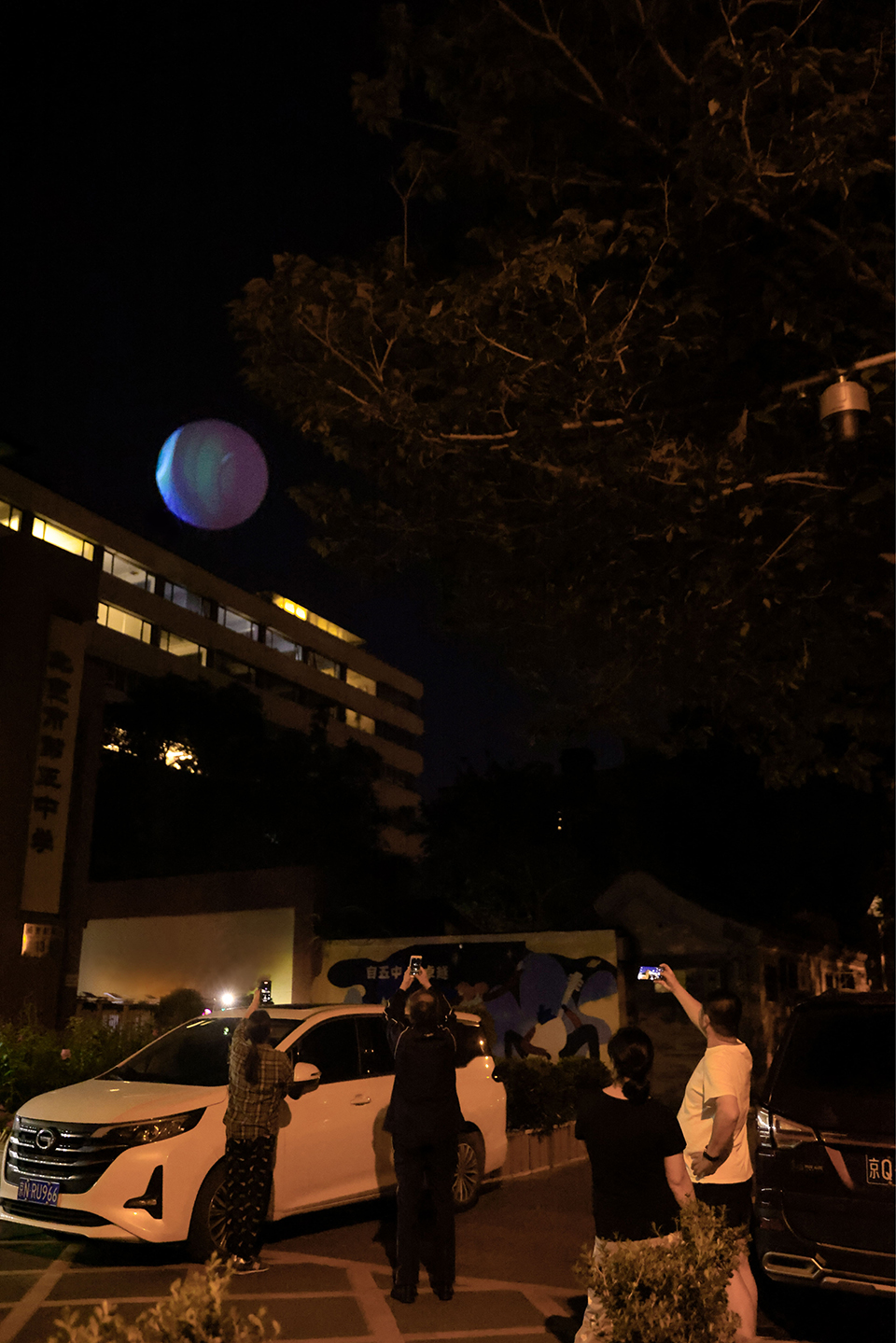 mad envisions an art installation not moon for 2021 beijing design week
