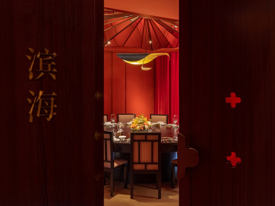 Man Chao Hui top notch restaurant China by Various Associates