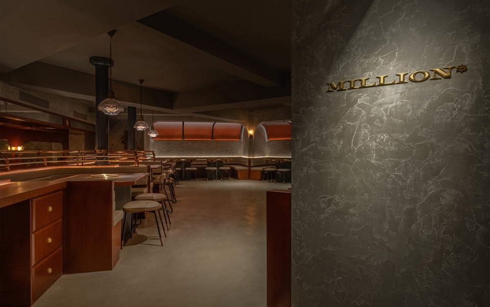 millions restaurant china by luckydesign