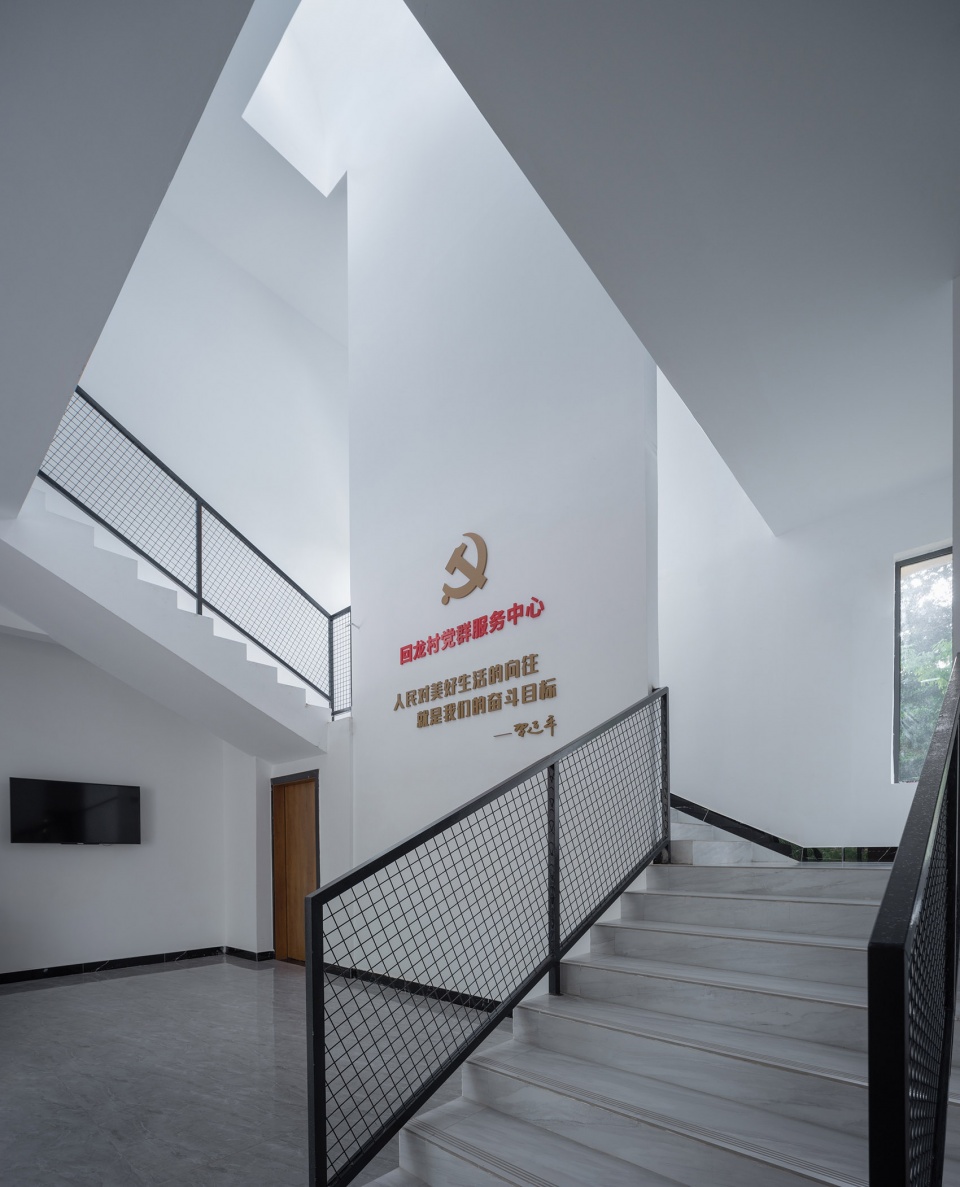 Heyuan Huilong Village Party Service Center by Yuanism Architects SUIADR