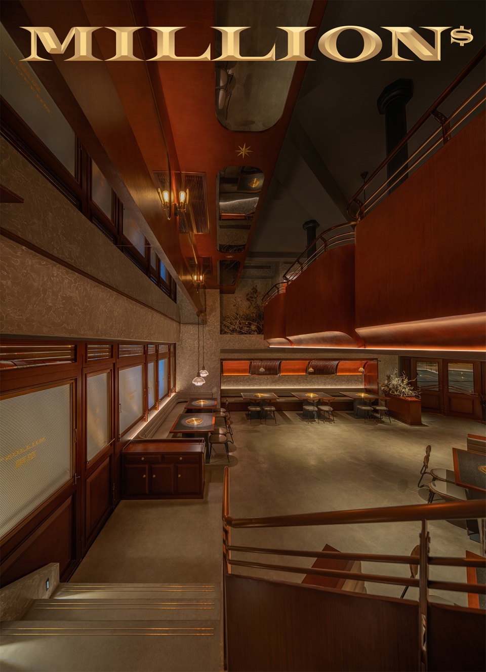 millions restaurant china by luckydesign