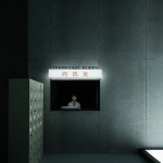 TP密室，成都 / 言述CreativeStudioY