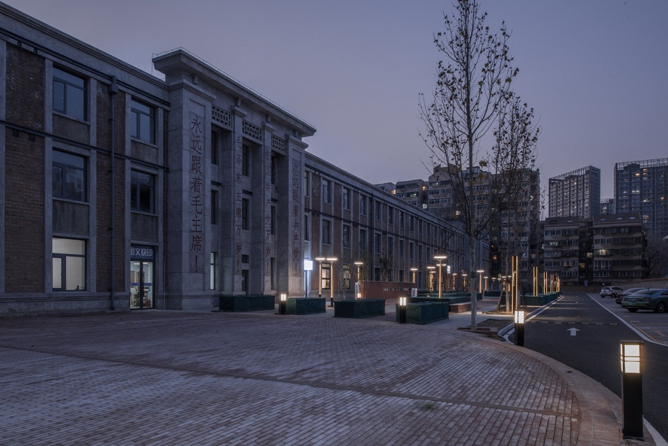 1959 INTIMES Cultural and Creative Industrial Park China by SHUIFA GREEN BUILDING BEIJING