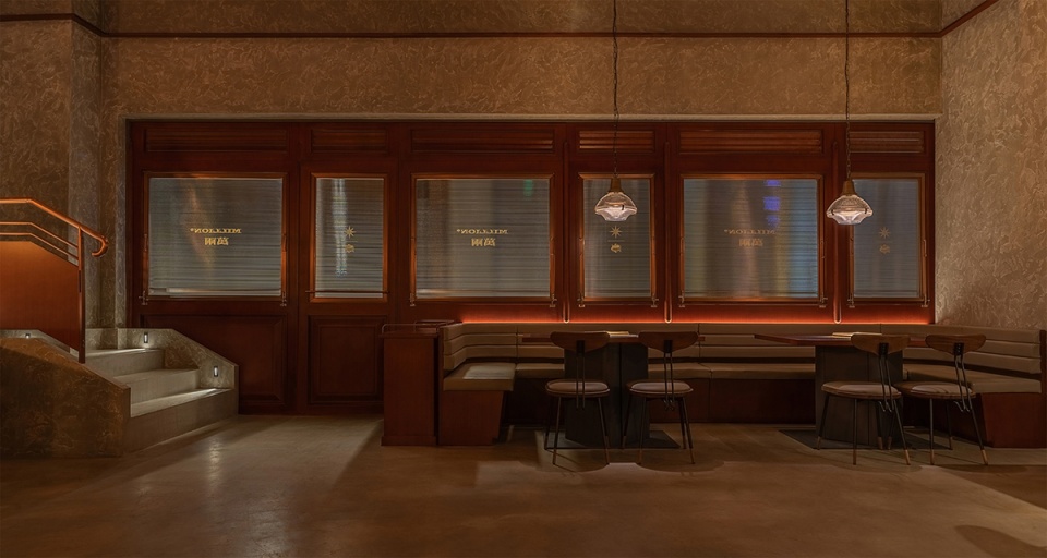 millions restaurant china by luckydesign