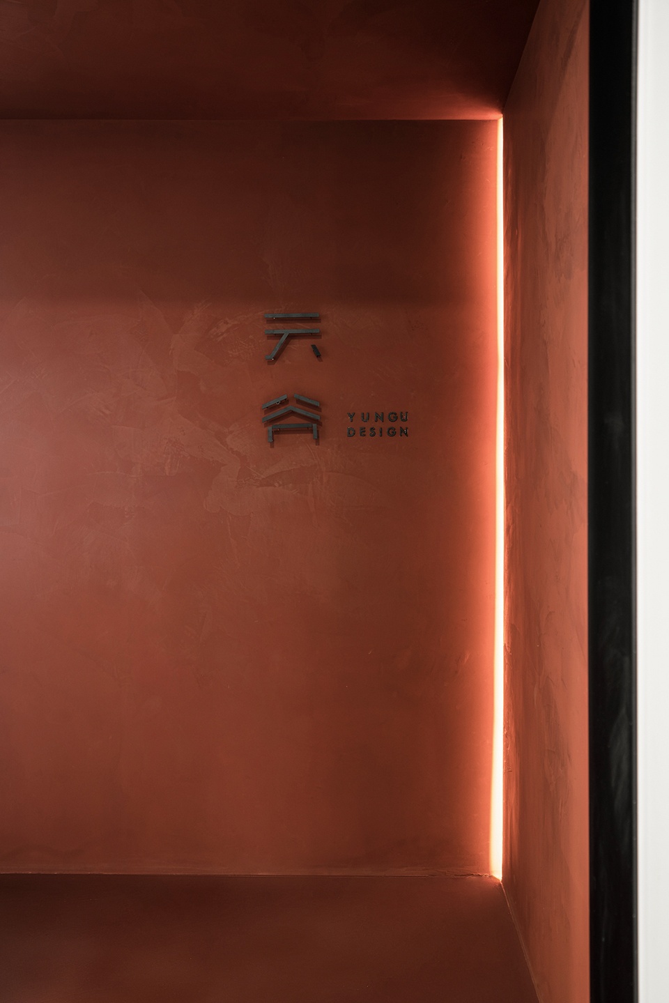 red box office china by yungu design