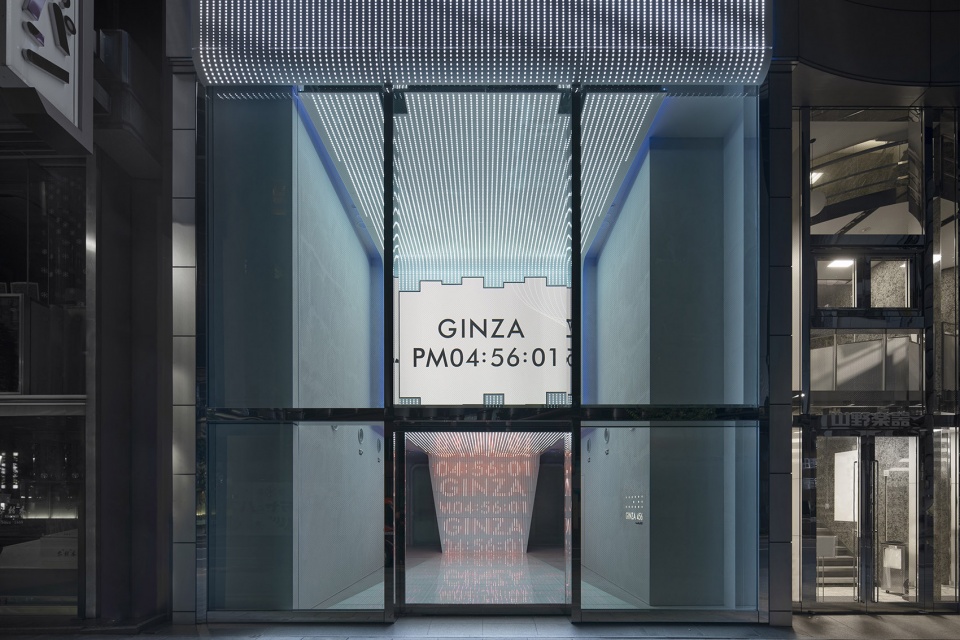 THE FLAGSHIP STORE WITH DOTS by Ryusuke Nanki
