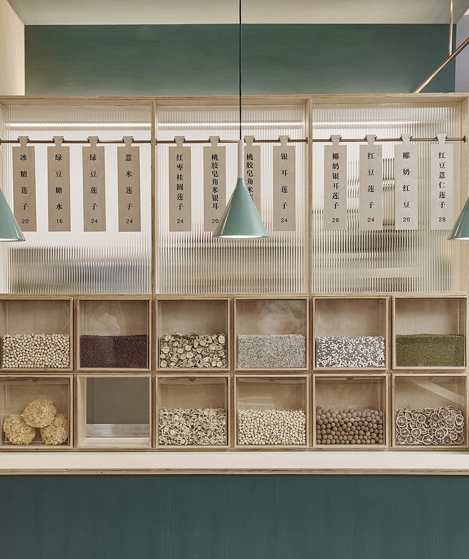 gooood archive menu design for eateries