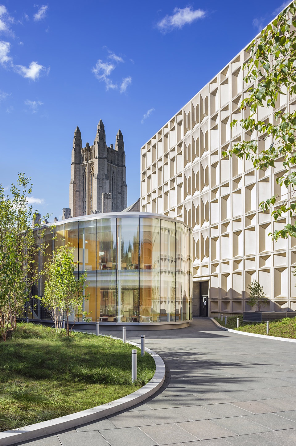 gooood archive university