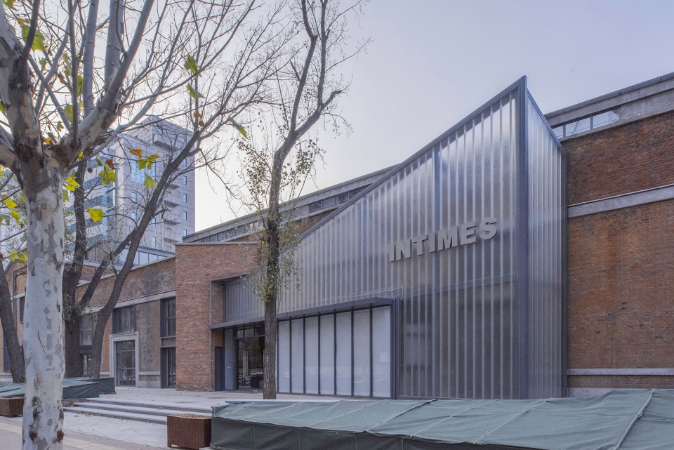 1959 INTIMES Cultural and Creative Industrial Park China by SHUIFA GREEN BUILDING BEIJING