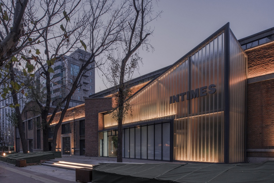 1959 INTIMES Cultural and Creative Industrial Park China by SHUIFA GREEN BUILDING BEIJING