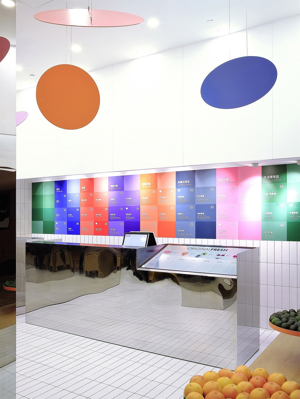gooood archive menu design for eateries