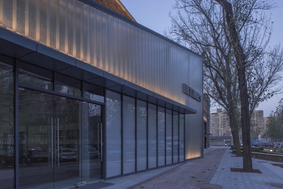1959 INTIMES Cultural and Creative Industrial Park China by SHUIFA GREEN BUILDING BEIJING