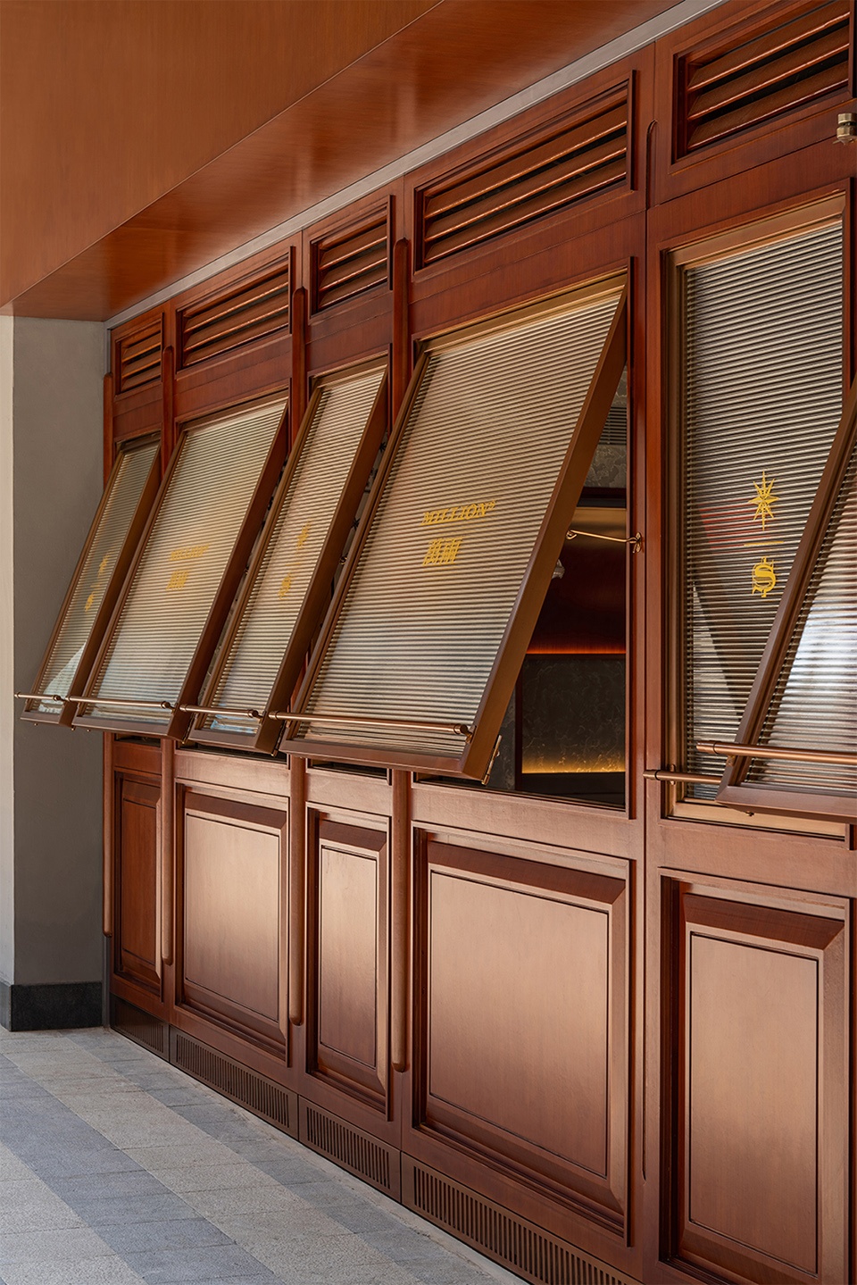 millions restaurant china by luckydesign